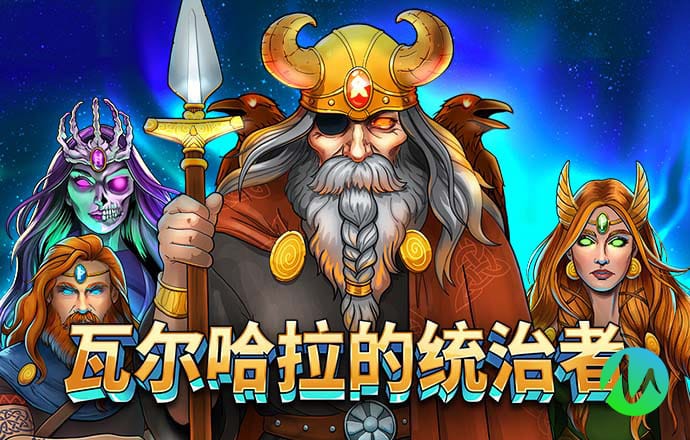 亚娱体育app截图1